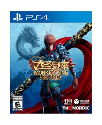THQ Nordic